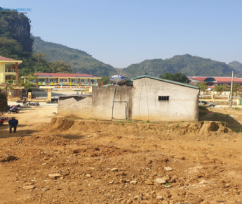 Đất nằm trong quy hoạch có được cấp giấy chứng nhận quyền sử dụng đất không?